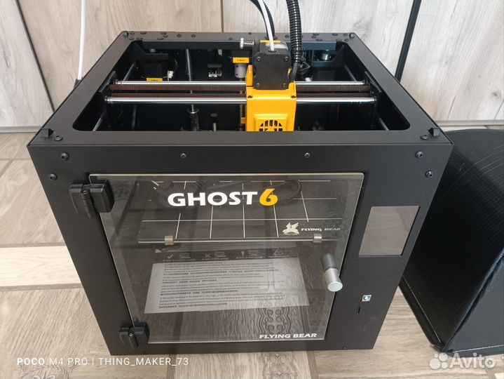 3D принтер flyingbear ghost 6