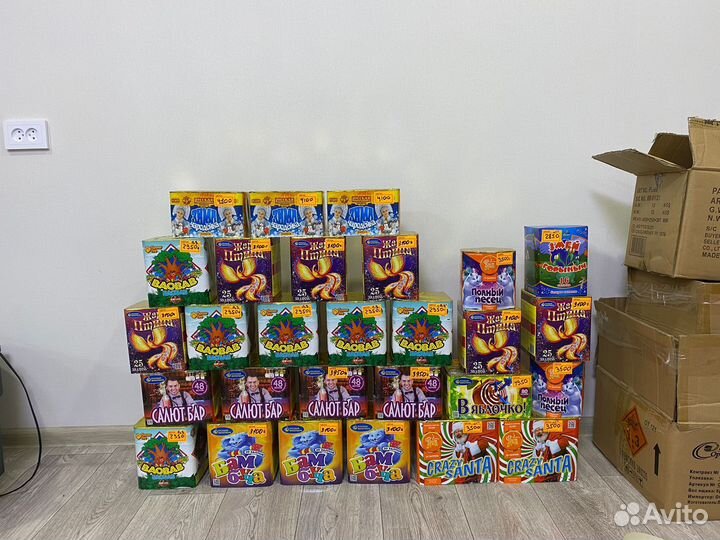 Салюты и фейерверки