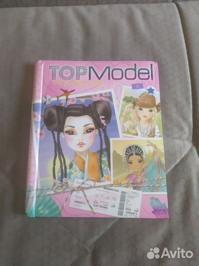 Книга альбом для раскрашивания Top Model новый