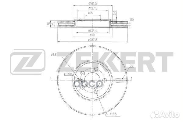Диск торм. перед. Audi A1 10- A3 96- Skoda Fa