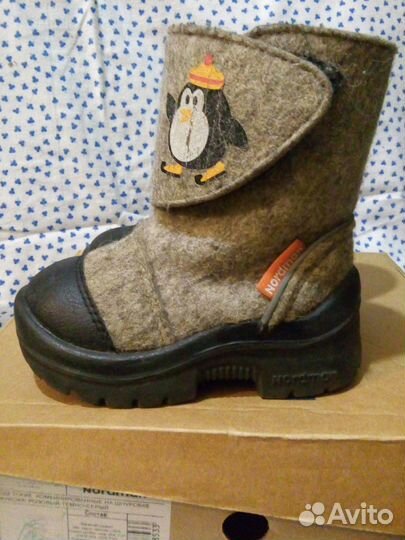 Валенки детские 22