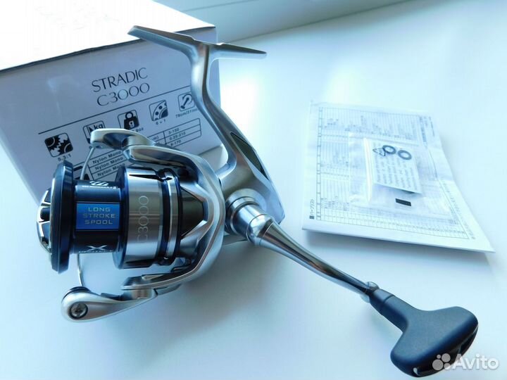 Shimano 19 Stradic C3000