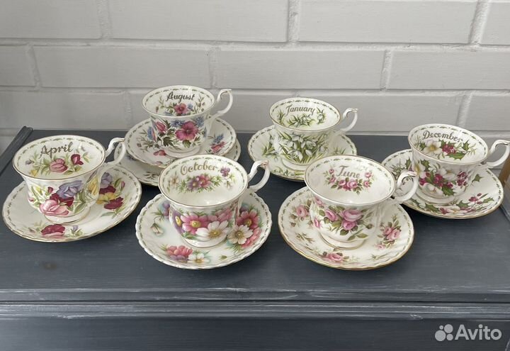 Чайные пары Royal Albert 