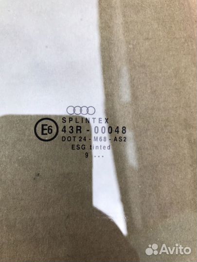 Стекло двери задней Audi A4 (B5) avant (121)