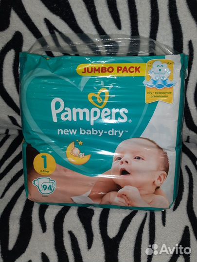 Памперс 1 94шт