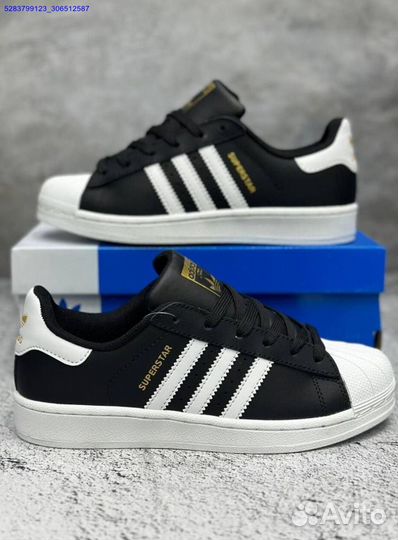 Кроссовки Adidas Superstar Vegan