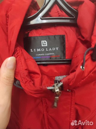 Куртка женская