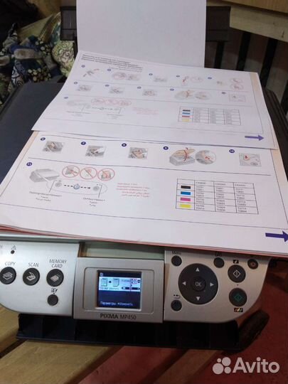 Мфу canon MP 450