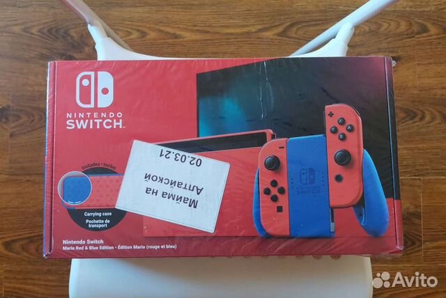 Nintendo switch mario edition