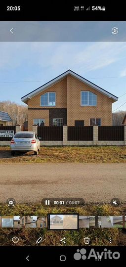 Пластиковые окна в загородный дом veka