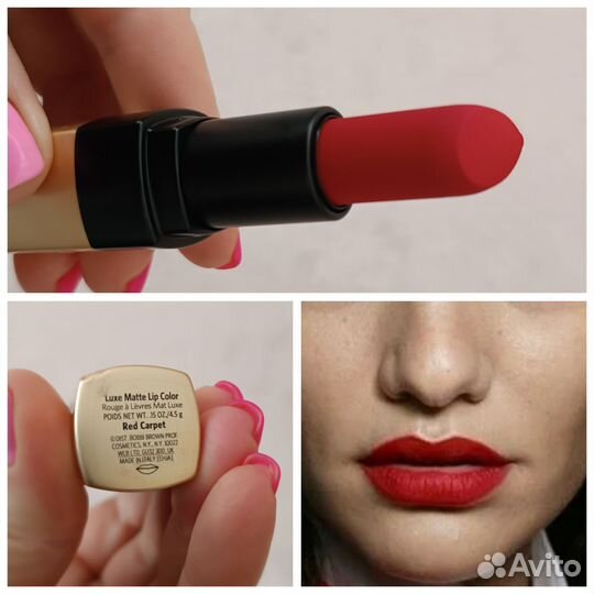 Bobbi brown помада red carpet