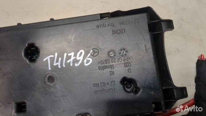 Блок реле Mercedes E W213