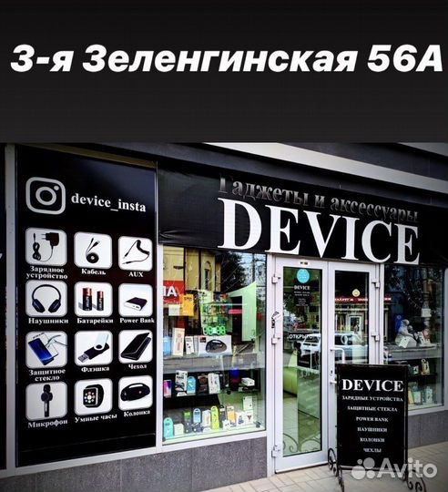 Аудиокабель 3,5 jack на 2rca