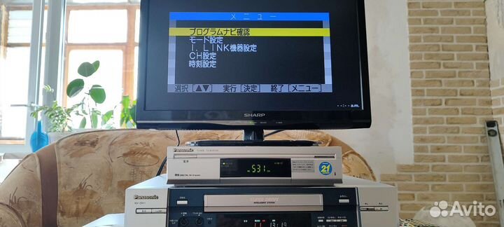Видеомагнитофон D-VHS Panasonic NV-DH1