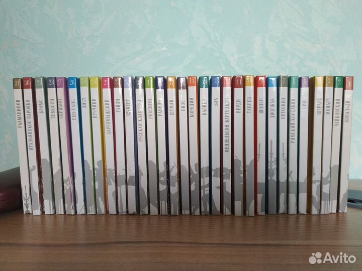 Коллекция кп Великие композиторы 1 (31 CD-диск)