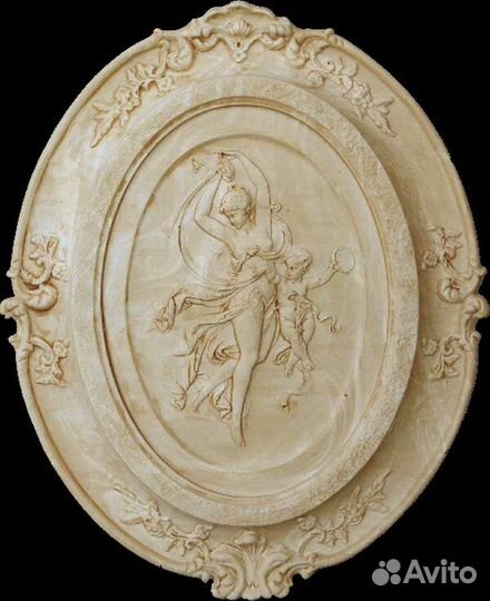 Декор Испания fatima camafeo orsay natural