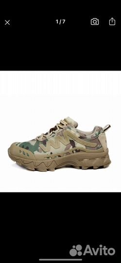 Кроссовки тактические ботинки