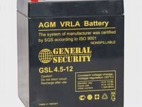 Аккумулятор General Security GSL 4.5-12