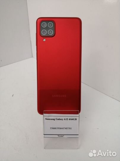 Samsung Galaxy A12 4/64GB