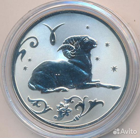 Монета серебряная