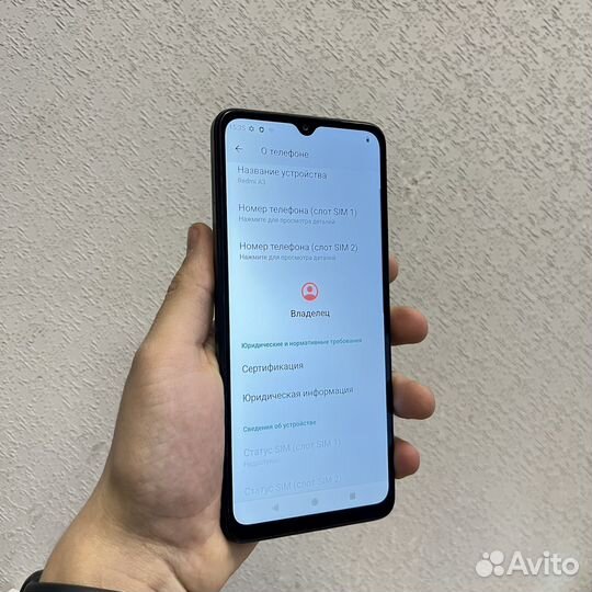 Xiaomi Redmi A3, 3/64 ГБ