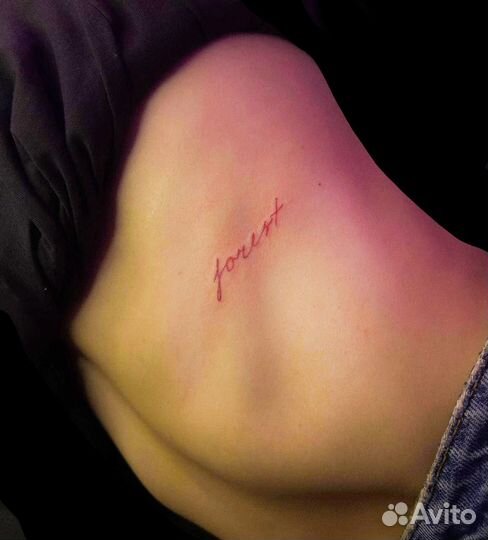 Сделаю тату