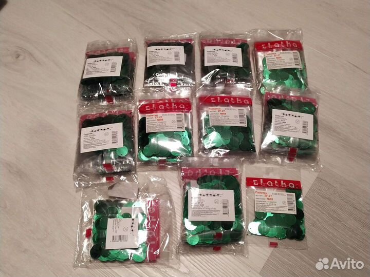 Пайетки Zlatka