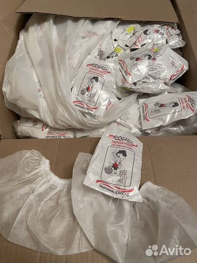 Носки одноразовые для сменной обуви