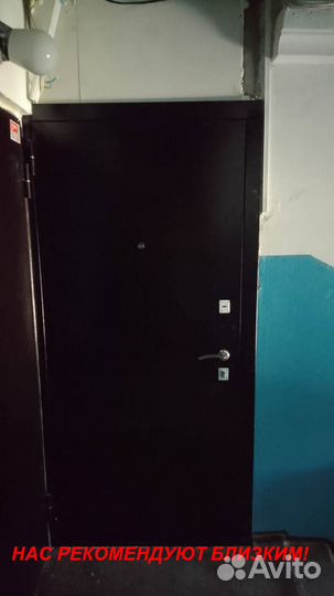 Качественная дверь входная с установкой в подарок