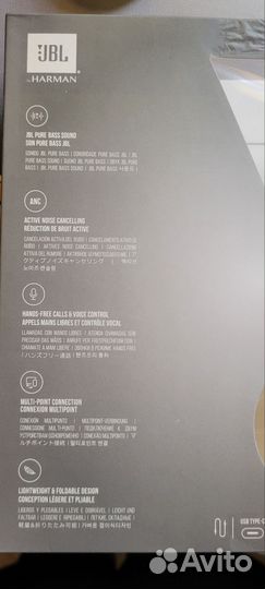 Наушники беспроводные tune 760nc