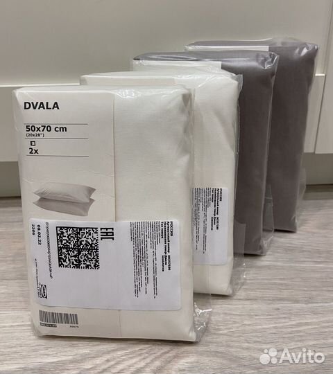 Наволочка икея 50x70