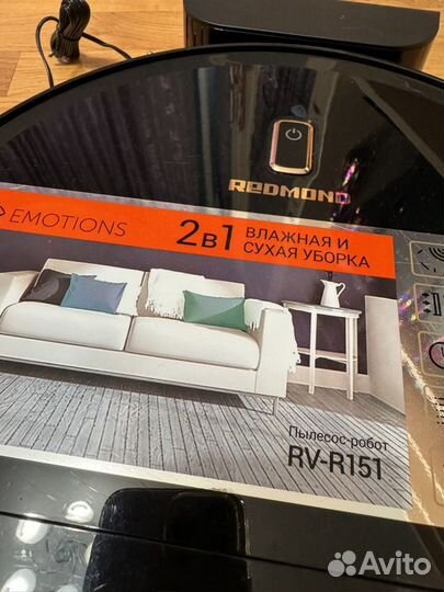 Робот пылесос redmond