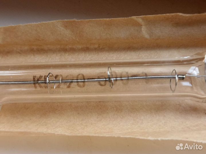 Лампа галогеновая кг 220-500-1