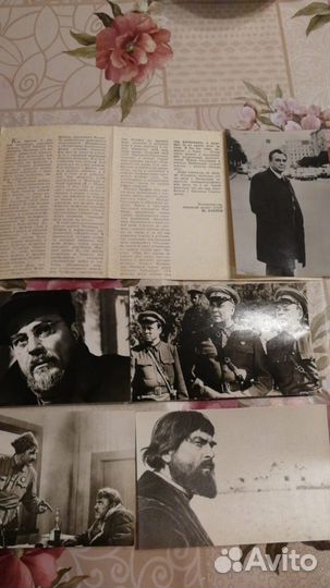 Актеры советского кино Книги, открытки СССР