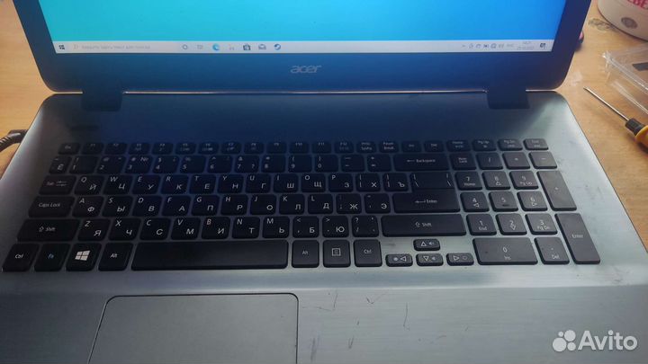 Acer aspire e5 771g