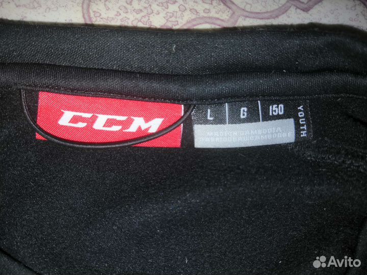 Кофта мужская CCM