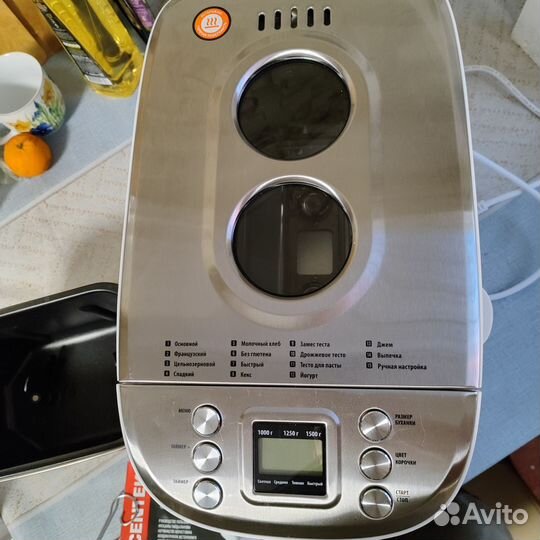 Хлебопечка Centek CT-1415