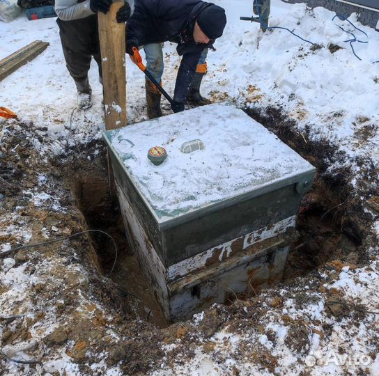 Септик Евролос про