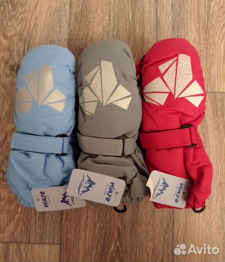 Варежки краги зимние детские