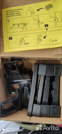 Thule kit 1514 hyundai I20 Hatchback 3-dr 5-dr 09