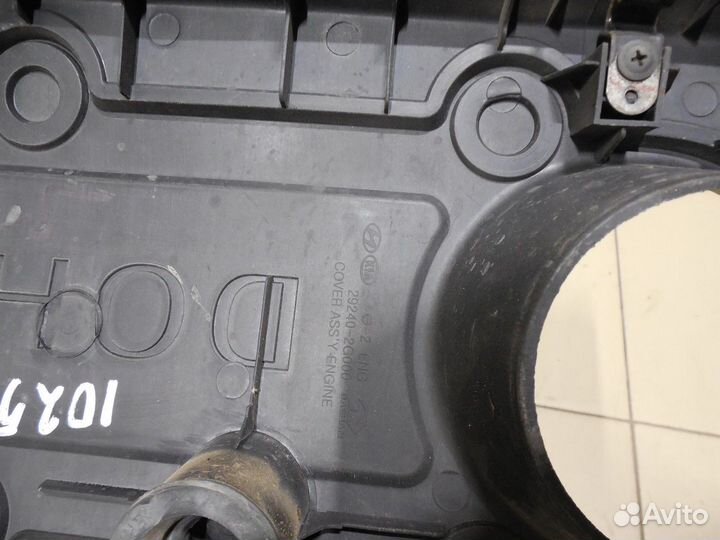 Накладка декоративная Santa Fe (CM) 2006-2012