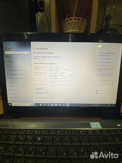 Ноутбук asus