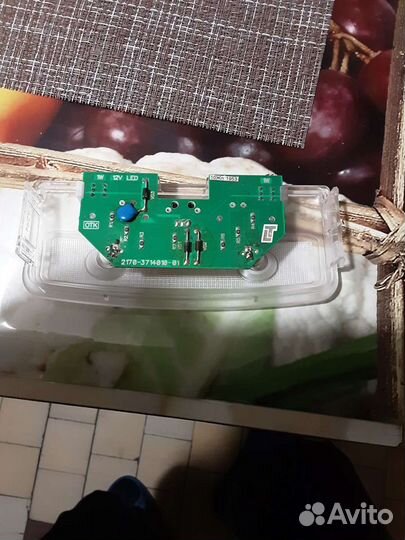 Продам замок