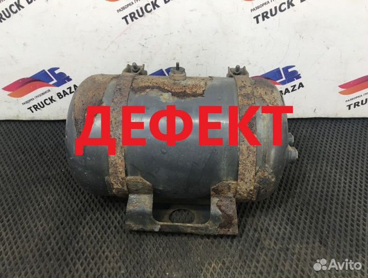 A0054322601 Ресивер воздушный V25 L