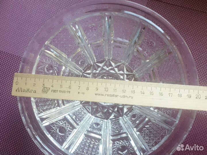 Хрустальная ваза