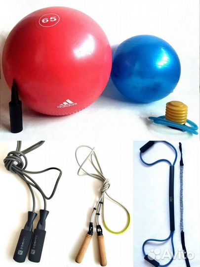 Мячи для фитнеса эспандеры резинки скакалки