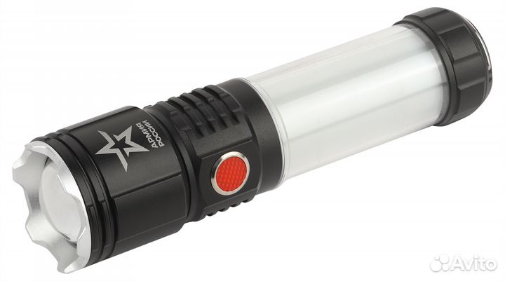 Фонарь армия россии ручной MA-703 