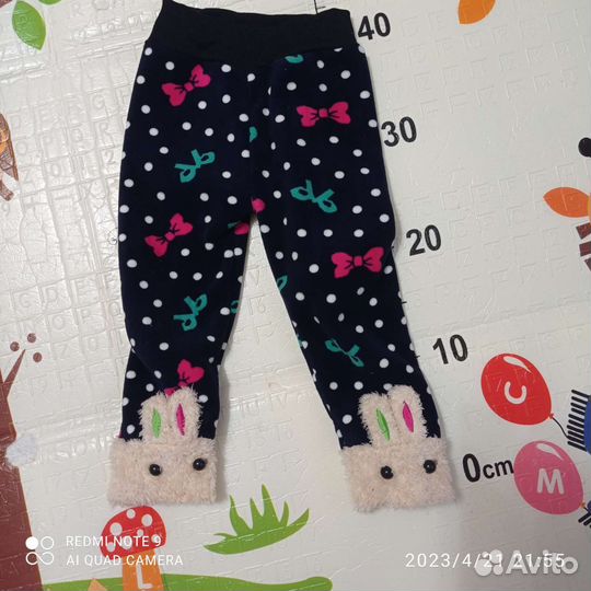 Костюм зайка