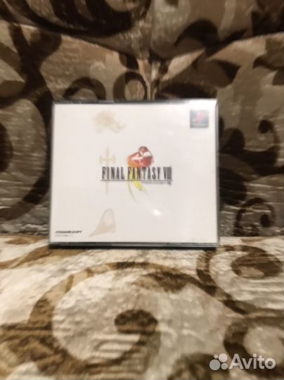 Final Fantasy viii (PS1, ntsc-J, slps-01880)