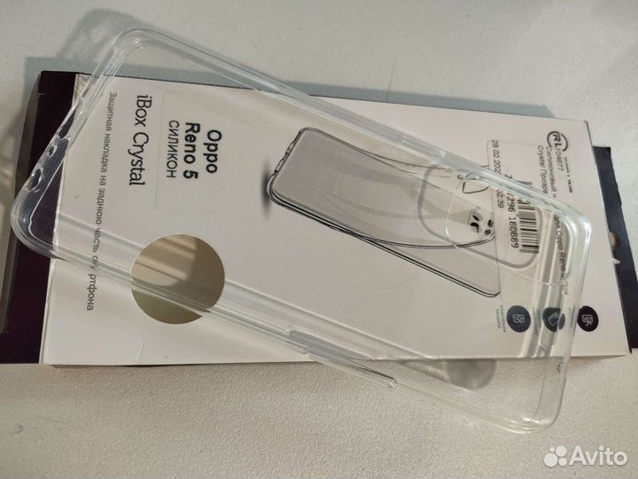 Чехол на Oppo Reno 5